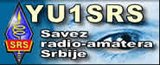 Savez Radio-amatera Srbije